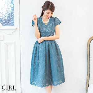 結婚式ワンピースパーティードレスドレス袖ありレース大きいサイズゆったり小さいサイズ30代40代お呼ばれ他と被らない20代50代体型カバー袖付き半袖秋冬二次会レース袖袖コンシャスフィット&フレアVネックパイピングバイカラーオーガンジー
