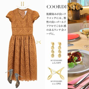結婚式ワンピースパーティードレスドレス袖ありレース大きいサイズゆったり小さいサイズ30代40代お呼ばれ他と被らない20代50代体型カバー袖付き半袖秋冬二次会レース袖袖コンシャスフィット&フレアVネックパイピングバイカラーオーガンジー