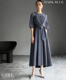 【11901円 11日13時までクーポン利用で】パーティードレス 結婚式 ワンピース 低身長対応 ドレス 袖あり 大きいサイズ レース フォーマル ロング丈 ロングドレス ミモレ丈 半袖 五分袖 二次会 披露宴 お呼ばれ 上品 膝下 他と被らない 体型カバー 40代 30代 20代 50代 ビスチ