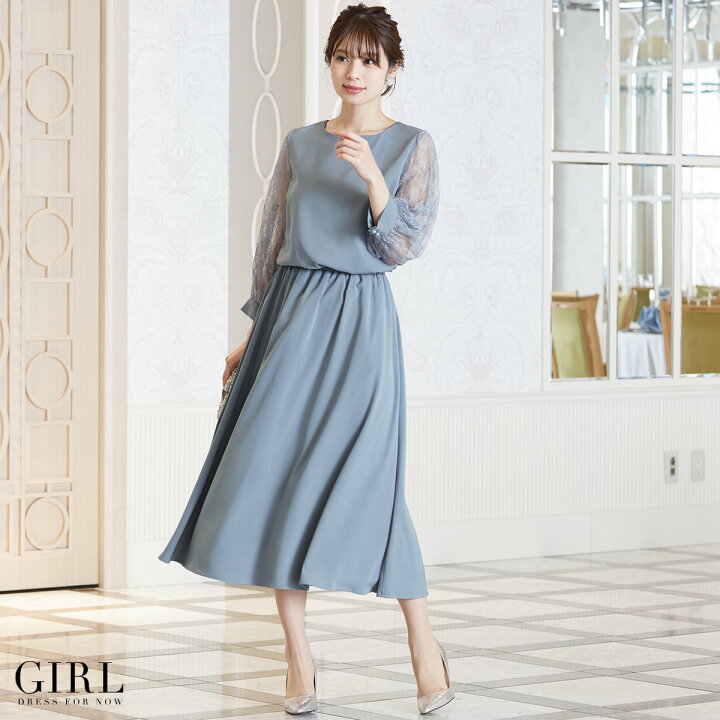 楽天市場 116円 本日限定クーポン利用で 結婚式 ワンピース パーティードレス ドレス ロング丈 ロング 袖あり レース 大きいサイズ ミモレ丈 ゆったり 小さいサイズ 30代 40代 お呼ばれ 他と被らない 代 50代 体型カバー 袖付き 長袖 七分袖 二次会 成人式 同窓会