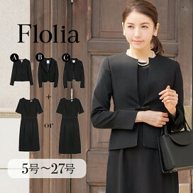 楽天市場 ブランド一覧 Flolia パーティードレス通販 Girl