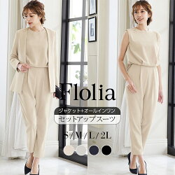 楽天市場 マザースーツ パーティードレス通販 Girl