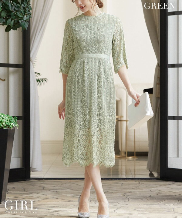 楽天市場 パーティードレス 結婚式 ワンピース ドレス 袖あり 大きいサイズ ロング ロング丈 長袖 レース フォーマルワンピース 代 30代 40代 50代 他と被らない ミモレ丈 お呼ばれ 総レース 体型カバー パーティドレス 大人 韓国 春 夏 秋 冬 パーティードレス通販 Girl