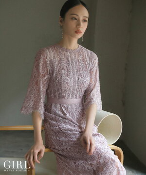 楽天市場 11円 本日限定クーポン利用で パーティードレス 結婚式 ワンピース ドレス 袖あり 大きいサイズ ロング ロング丈 長袖 レース フォーマルワンピース 他と被らない ミモレ丈 お呼ばれ 総レース 体型カバー パーティドレス レディース 大人 二次会 成人式 春