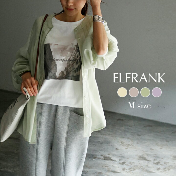 楽天市場 3990円 5月9日13時までクーポン利用で メール便送料無料 シャツ レディース ブラウス トップス オフィス フォーマル 長袖 女性用 ファッション 可愛い かわいい 代 30代 40代 50代 シースルー 透け感 タック クラシカル ボリュームスリーブ シアー