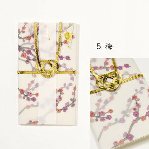 jV jV  j oYj j oY  ̂ 킢 EFfBO  j ԕ  I  ؂̉Ԍ  Z O[    t[ 