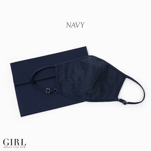 y݌Ɏc͂Iz}XN ݌ɂ 􂦂 킢  z}XN z [X lp JԂg p ʃTCY lp }XNP[Xt |Pbg  ̌^ M[T