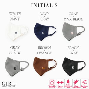 y݌Ɏc͂Iz}XN ݌ɂ 􂦂 ێ 킢  z}XN z lp JԂg p ʃTCY lp |Pbg  ̌^ M[TCY ̃}XN EC