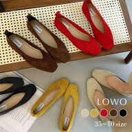 【35％OFF】パンプス ローヒール フラットシューズ バレエシューズ 痛くない 柔らかい ぺたんこ 歩きやす…