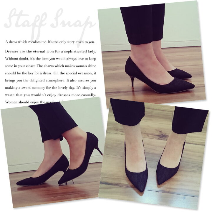 楽天市場 パンプス シューズ レディース 靴 大きいサイズ 結婚式 パーティー パーティーシューズ 柔らか 歩きやすい 痛くない レース ローヒール ポインテッドトゥ オフィス 謝恩会 卒園式 二次会 入園式 入学式 披露宴 卒業式 春 夏 秋 冬 パーティードレス通販 Girl