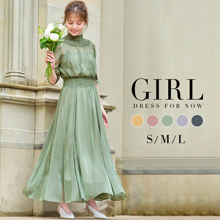 パーティードレス 20代 30代 40代 50代 結婚式 ワンピース 大きいサイズ 袖 GIRL お呼ばれ 結婚式 パーティードレス