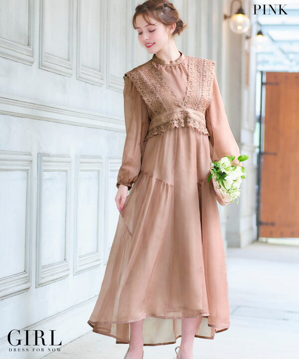 楽天市場 パーティードレス 結婚式 ワンピース 長袖 ドレス レース 大きいサイズ ロング 袖あり ロング丈 フォーマルワンピース 他と被らない お呼ばれ 体型カバー パーティドレス レディース 二次会 成人式 同窓会 袖付き ベスト セットアップ パーティードレス通販 Girl