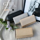 パーティーバッグ クラッチバッグ ショルダーバッグ レディース 結婚式 バッグ 大きめ パーティバッグ パーティーバック クラッチバック ショルダーバック パーティー フォーマル お呼ばれ 二次会 謝恩会 披露宴 春 夏 秋 冬