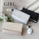 【1000円OFF】パーティーバッグ 大きめ ショルダー 結婚式 黒 クラッチ クラッチバッグ ショルダーバッグ ハンドバッグ レディース バッグ パーティバッグ パーティーバック パーティー フォーマル お呼ばれ 二次会 謝恩会 披露宴 春 夏 秋 冬