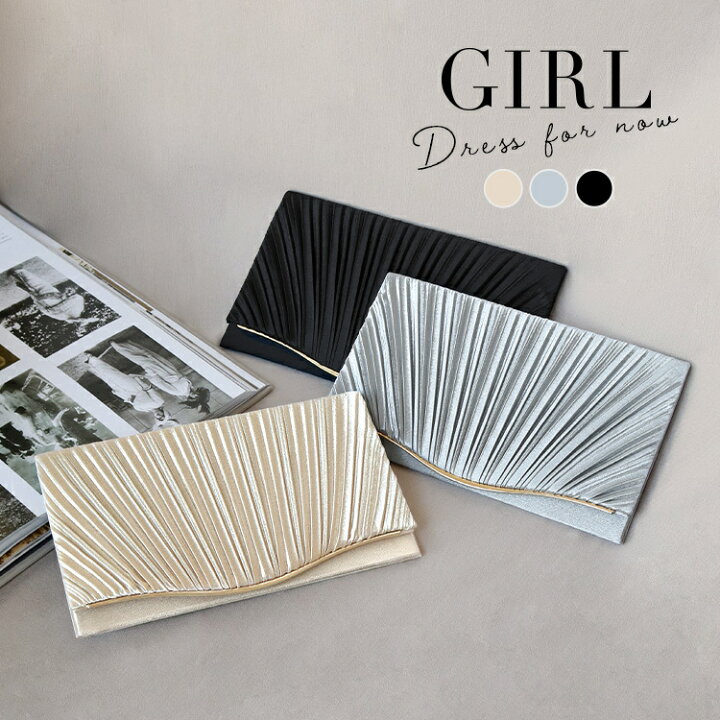 楽天市場 24 Offで3080円 11日2時まで メール便送料無料 袱紗 ふくさ 慶弔両用 結婚式 ご祝儀袋 おしゃれ 女性用 結婚式 かわいい 大判 冠婚葬祭 フォーマル お呼ばれ パーティー パーティ 祝儀袋 金封入れ 慶弔 慶事 レディース 大きめ セレモニー お祝い袋