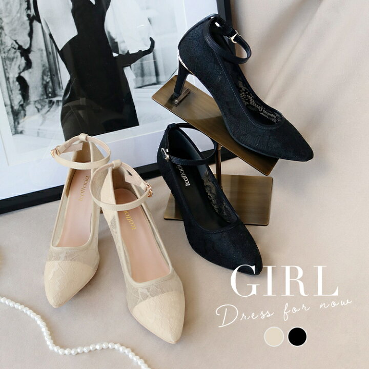 楽天市場 10 Offで8690円 11日2時まで パンプス ローヒール ストラップ ポインテッドトゥ 痛くない 結婚式 黒 大きいサイズ フォーマル シューズ レディース 靴 パーティー パーティーシューズ 柔らかい 歩きやすい オフィス 卒園式 二次会 入学式 卒業式 春 夏 秋