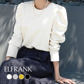 【57％OFF】トップス レディース 1枚で決まる 春 きれいめ トレーナー プルオーバー カットソー シンプル 大きいサイズ 長袖 ゆったり 体型カバー 無地 可愛い かわいい おしゃれ 袖あり 七分袖 クルーネック ジャージー 綿 コットン パワーショルダー 秋 冬