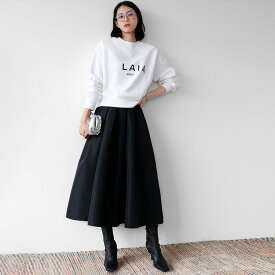 【1000円OFF】スカート ロング レディース カジュアル ボトムス ミモレ丈 ロングスカート おしゃれ 大きいサイズ 可愛い かわいい きれいめ ウエストゴム 20代 30代 40代 50代 フレア フレアスカート グログラン ボリューム ゆったり 体型カバー タック 春 夏 秋 冬