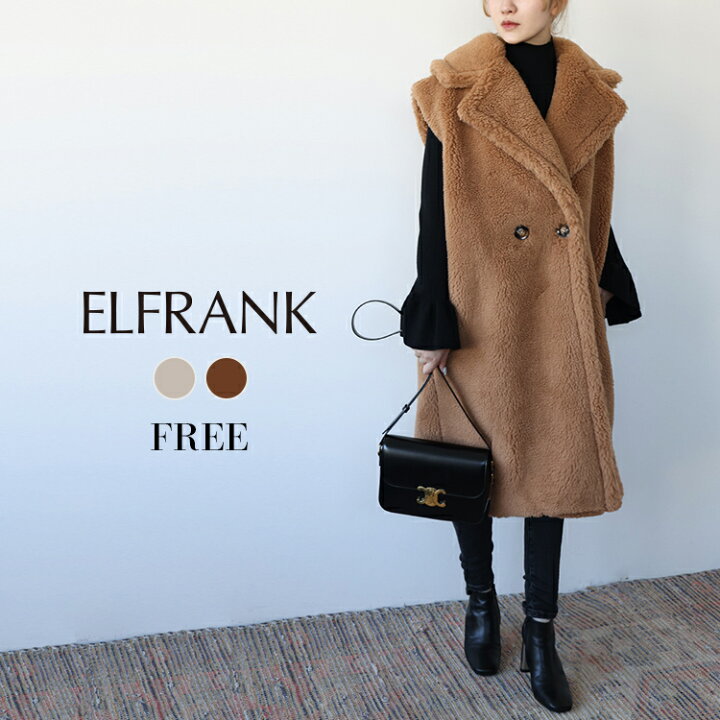 楽天市場】【1000円OFF】ボアベスト レディース ロング ベスト ロング 
