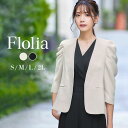 【55％OFF】ジャケット レディース 冬 フォーマル 秋 カジュアル ボレロ 長袖 結婚式 カーディガン 秋冬 お呼ばれ 大きいサイズ パーティーボレロ パーティボレロ 二次会 フォーマル ビジネス 通勤 謝恩会 披露宴 入学式 入園式 卒業式 卒園式