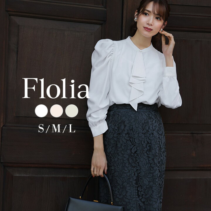楽天市場】【42％OFF】【メール便装用無料】ブラウス 長袖 オフィス