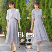 楽天市場】ワンピーススーツ（柄刺繍）（スーツ・セットアップ  