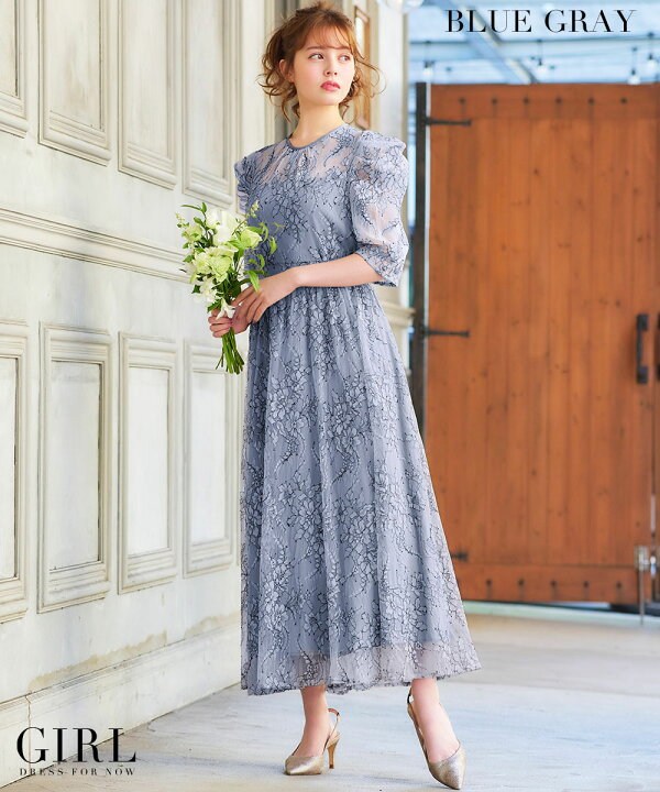 楽天市場】【40％OFF】パーティードレス 結婚式 ワンピース ドレス  