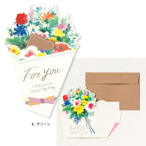 F 񂹏 l l fUC  킢 V[ bZ[WJ[h bZ[W j oYj  EFfBO j w  AE ސE  ʉ a  