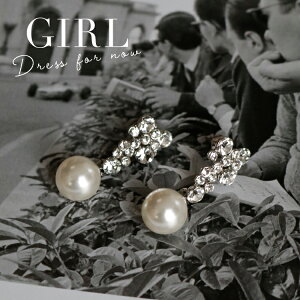 sAX p[ p[sAX  CXg[ p[eB[ p[eB  tH[} ANZT[ fB[X Vo[ Lb` w   Ǝ Ă΂ 񎟉 t