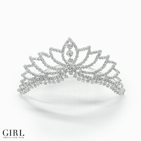 ティアラ 女性の憧れプリンセスティアラ 結婚式 ウェディング ブライダル tiara パーティー ラインストーン 二次会 2次会 通信販売 通販 楽天 髪飾り ヘアアクセ アクセサリー 春 夏 秋 冬