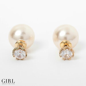 y[֑zsAX p[  CXg[ rW[ p[eB[  tH[} ANZT[ fB[X Lb` w   Ǝ Ă΂ 񎟉 