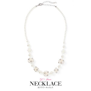 y[֑zp[ t[ lbNXEp[eB[hXʔ̃IgiK[iotonaGIRLj3Dt[lbNX  p[eB[ p[eB 񎟉 Ӊ I ANZT[ p