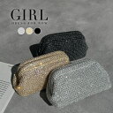 【18％OFF】パーティーバッグ 大きめ ショルダー 結婚式 黒 クラッチ クラッチバッグ ショルダーバッグ レディース バッグ ハンドバッグ パーティバッグ パーティーバック パーティー フォーマル お呼ばれ 二次会 謝恩会 披露宴 グリッター 2way 大容量 大きい 春 夏 秋 冬