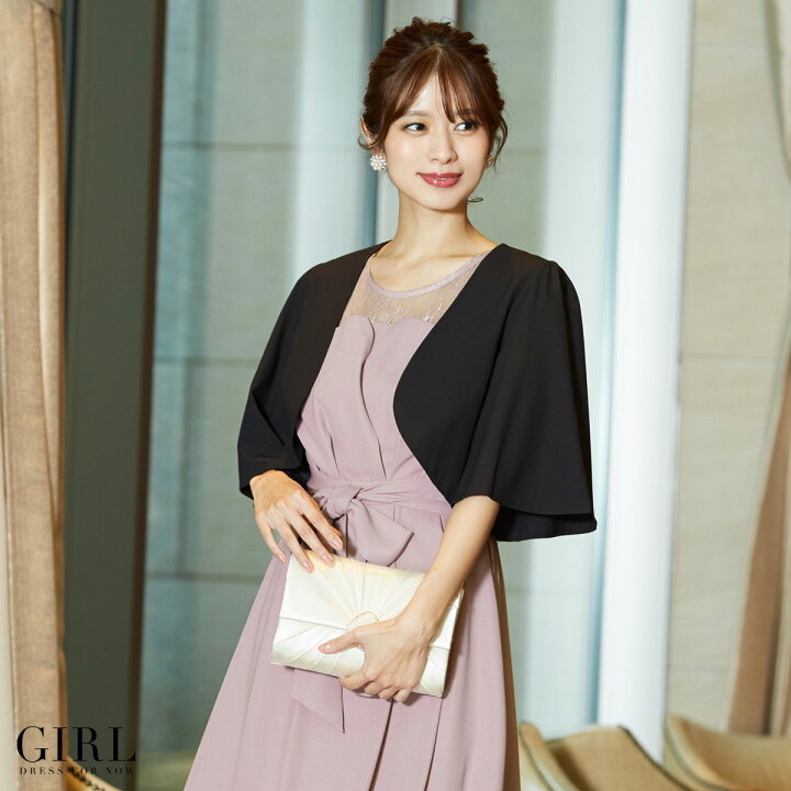 楽天市場 4990円 22日13時までクーポン利用で メール便送料無料 結婚式 ボレロ パーティードレス ジャケット 大きいサイズ 体型カバー お呼ばれ 二次会 上品 フレアスリーブ レディース 代 30代 40代 ワンピース ノーカラー 試着 大人 フォーマル 成人式 同窓会