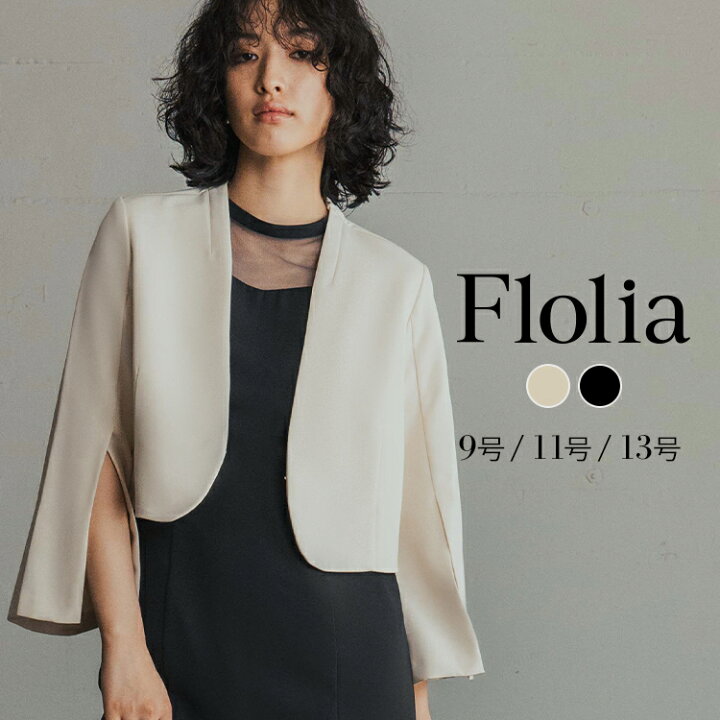 楽天市場】ジャケット レディース カジュアル 結婚式 ボレロ 長袖 