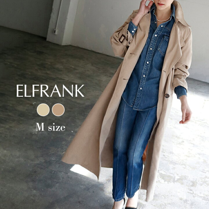 楽天市場 5995円 18日13時までクーポン利用で コート レディース 春 七五三 きれいめ カジュアル トレンチコート ロングコート ロング アウター スプリングコート 防寒 上着 羽織り 長袖 ジャケット オフィス 通勤 大きめ ゆったり オーバーサイズ ポケット ベルト 春