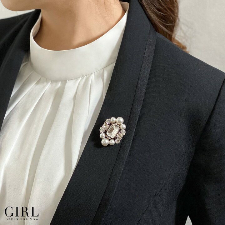 楽天市場 メール便送料無料 ブローチ 入学式 おしゃれ ピン 金具 パール 卒業式 フォーマル 結婚式 入園式 パーティー 学校行事 参観日 保護者会 七五三 冠婚葬祭 アクセサリー 浴衣 和装 着物 ママ 母親 お宮参り レディース 女性用 贈り物 プレゼント ビジュー 春 楽天市場 メール便送料無料 ブローチ 入学式 おしゃれ ピン 金具 パール 卒業式 フォーマル 結婚式 入園式 パーティー 学校行事 参観日 保護者会 七五三 冠婚葬祭 アクセサリー 浴衣 和装 着物 ママ 母親 お宮参り レディース 女性用 贈り物 プレゼント ビジュー 春