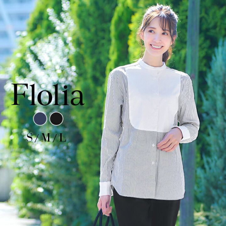 楽天市場 5991円 11日13時までクーポン利用で ブラウス フォーマル レディース おしゃれ オフィス スーツ 長袖 シワになりにくい ビジネス トップス 袖付き 結婚式 パーティー 二次会 謝恩会 食事会 カジュアル 通勤 卒業式 入学式 入園式 大きいサイズ タキシード風