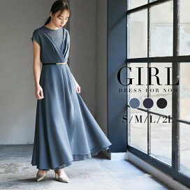 ロングワンピース elfrank 楽天 ELFRANK カジュアル ワンピース パーティードレス通販 GIRL