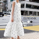 【20％OFF】ワンピース 夏 レディース きれいめ リゾート ゆったり ロング ノースリーブ ナチュラル おしゃれ カジュアル 大きいサイズ シンプル 可愛い かわいい 大人 体型カバー 袖なし フレア ティアード ドット 柄 フィッシュテール 春 秋