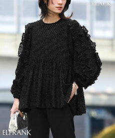 【12％OFF】ブラウス レディース トップス 1枚で決まる 長袖 ゆったり 着痩せ プルオーバー おしゃれ きれいめ 体型カバー かわいい クルーネック シンプル 大きいサイズ 可愛い 袖あり ペプラム ボリュームスリーブ ジャガード 春 夏 秋 春夏