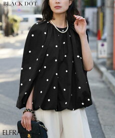 【42％OFF】ブラウス レディース トップス 1枚で決まる 半袖 ゆったり 着痩せ プルオーバー おしゃれ きれいめ 体型カバー かわいい クルーネック シンプル 大きいサイズ 可愛い ノースリーブ 2WAY ドット バルーン