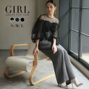 パーティードレス 結婚式 パンツドレス オールインワン ドレス 袖あり 大きいサイズ フォーマル ロング丈 長袖 七分袖 二次会 披露宴 お呼ばれ 上品 膝下 他と被らない 体型カバー 40代 30代 20代 50代 袖付き ハイウエスト ボリューム袖 ドット 柄 チュール 春 夏 秋 冬