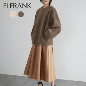 【12％OFF】トップス レディース 秋 長袖 秋冬 きれいめ プルオーバー ボア セーター 1枚で決まる ゆったり 着痩せ カットソー おしゃれ 体型カバー かわいい 可愛い クルーネック シンプル オーバーサイズ 大きいサイズ ビッグシルエット 柔らかい アウター 春 冬