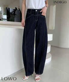 【33％OFF】デニムパンツ デニム パンツ レディース カーブパンツ カーブデニム バレルレッグ 大きいサイズ ワイド ワイドパンツ ジーンズ ジーパン ボトムス 体型カバー ゆったり ハイウエスト ハイライズ きれいめ 大人 カジュアル おしゃれ 可愛い かわいい 春 夏 秋 冬