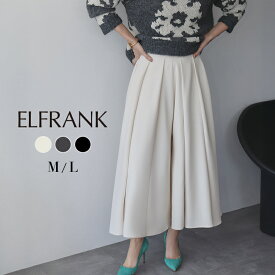 【1000円OFF】パンツ レディース きれいめ 大きいサイズ ワイド ワイドパンツ ウエストゴム タックパンツ キュロットパンツ スカーチョ ロング ボトムス ロング丈 ハイウエスト 大人 カジュアル おしゃれ 可愛い かわいい 20代 30代 40代 50代 ロングパンツ 無地