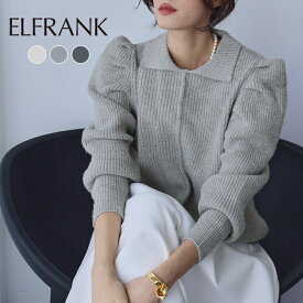 【12％OFF】ニット トップス レディース 長袖 襟付き セーター 襟付きニット きれいめ 1枚で決まる ゆったり 着痩せ プルオーバー おしゃれ 体型カバー かわいい 可愛い シンプル 無地 大きいサイズ クルーネック タックスリーブ パフスリーブ パフショルダー
