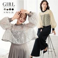 【1000円OFF】結婚式 ドレス パンツ パンツドレス パーティードレス パンツスタイル お呼ばれ オケージョ…