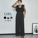 パーティードレス パンツドレス 結婚式 パンツ ドレス 袖あり 大きいサイズ フォーマル オケージョン パンツスタイル …