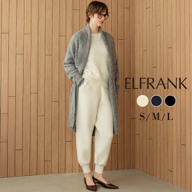 パンツ ジョガーパンツ レディース ニット 大きいサイズ きれいめ ロング ボトムス ロング丈 大人 カジュアル おしゃれ 可愛い かわいい 20代 30代 40代 50代 ウエストゴム ゴム ニットパンツ ワンマイルウェア 部屋着 ポケット ニットジョガーパンツ ストレッチ